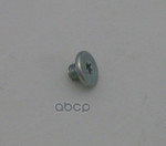 Пробка масляного поддона VAG арт. WHT000206A