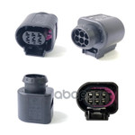 Разъем VAG арт. 4H0973713