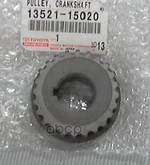 Шестерня коленвала TOYOTA арт. 1352115020
