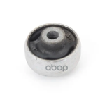 Сайлентблок переднего рычага задний вертикальный VAG арт. 1K0407183P