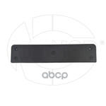 Кронштейн навесных агрегатов NSP NSP арт. NSP085NA8072879B9