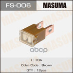 Предохранитель Силовой 70А (П) (упаковка 12 шт, це Masuma арт. FS006