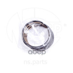 Кольца поршневые, комплект NSP арт. NSP0193740229
