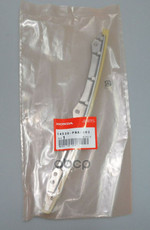 НАПРАВЛЯЮЩАЯ ЦЕПИ ПРИВОДА ГРМ HONDA арт. 14530PNA003