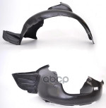 Локер передний левый VAG арт. 5J0809957B