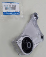 САЙЛЕНТБЛОК ПОДРАМНИКА ЗАДНЕГО ПРАВЫЙ MAZDA арт. KD352868XA