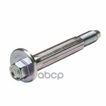 COLLAR/CAM HONDA арт. 52387SX0003