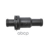 Термостат VAG арт. 1K0121113A