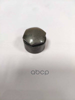 COVER ASSY, PLASTIC VAG арт. 4M0601173A