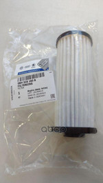 Фильтр АКПП VAG арт. 0BH325183B