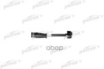 ДАТЧИК КОЛОДОК PATRON арт. PE17054