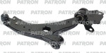 PATRON Рычаг подвески правый FORD: FOCUS III 04/2011 - (Произведено в Турции)  PATRON PATRON арт. PS5275R