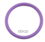 Кольцо уплотнительное VAG арт. 8E0260749C