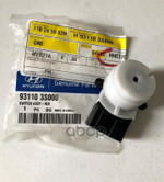 КОНЦЕВОЙ ПЕРЕКЛЮЧАТЕЛЬ ЗАМКА ЗАЖИГАНИЯ Hyundai-KIA арт. 931103S000