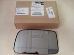 СТЕКЛО ЗЕРКАЛА MITSUBISHI арт. 7632A535