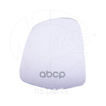Стекло бокового зеркала NSP арт. NSP084F0857536AE