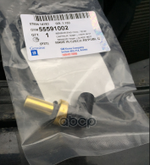 Датчик температуры GENERAL MOTORS арт. 55591002