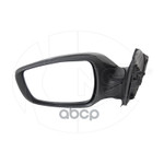 Зеркало левое электрическое под покрас) без обогрева NSP арт. NSP02876104L030