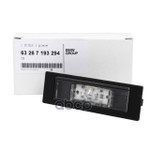 Фонарь подсветки номера BMW арт. 63267193294