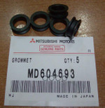 SHEET,FUEL INJECTOR MITSUBISHI арт. MD604693