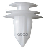 Крепеж (клоп) TOYOTA арт. 9046710161