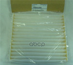 Фильтр салона B14 SUBARU арт. 72880AJ000