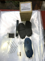 Колодки тормозные передние MITSUBISHI PAJERO SPORT MITSUBISHI арт. 4605B541