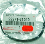 Прокладка корпуса дроссельной заслонки TOYOTA арт. 2227131040