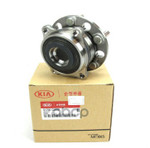 Ступица передняя Hyundai-KIA арт. 51750C5000