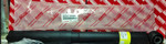 Амортизатор задний TOYOTA арт. 4853069365