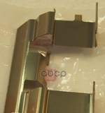 RETAINER HONDA арт. 45237S7AN02