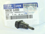 Форсунка омывателя лобового стекла Hyundai-KIA арт. 986303J000
