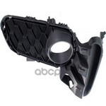 Накладка бампера MAZDA арт. BGV450C11B