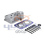 РМК компрессора| головка с прокладкой и болтамиVolvo FH12,FM12 Yumak арт. RK01167