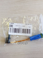 Датчик износа тормозных колодок MERCEDES-BENZ арт. A1695401617