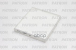 Фильтр салона PATRON арт. PF2381KOR