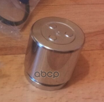 Поршень суппорта зад Hyundai-KIA арт. 582354H000