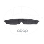 Накладка замка капота NSP арт. NSP0286570A2000