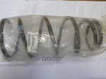 Пружина подвески задняя Subaru Forester 2003-2005 SUBARU арт. 20380SA020