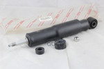 Амортизатор задний TOYOTA арт. 4853069145