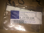 Успокоитель цепи|  MB W212, W204, C207 MERCEDES-BENZ арт. A2700521300