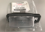 Фонарь освещения номерного знака в сборе MITSUBISHI MITSUBISHI арт. 8341A009