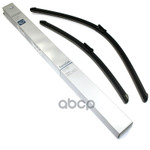 Щетки стеклоочистителя (к-кт) VAG арт. 3G1998002