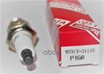 Свеча зажигания TOYOTA арт. 9091901115