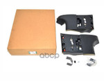 Молдинг крыла для электроподножки RR LAND ROVER арт. VPLGP0134
