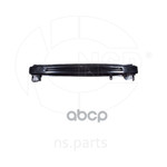 Усилитель бампера переднего SKODA Fabia (10-) NSP арт. NSP085J0807109D