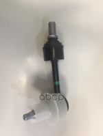 Стойка стабилизатора Корея Hyundai-KIA арт. 55530D3000