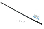 RUBBER,BLADE-REAR MAZDA арт. G22E67333