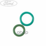 Кольцо уплотнительное ГУРа FORD арт. 1474287