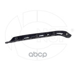 Кронштейн бампера заднего левый CHEVROLET Cruze NSP арт. NSP0194833090